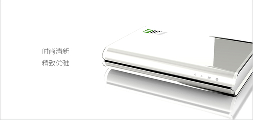 【【薦】廈門規模大的廈門產品設計公司資訊 廈門做的好的造型設計公司】【薦】廈門規模大的廈門產品設計公司資訊 廈門做的好的造型設計公司批發價格,廠家,圖片,廈門一未設計 -