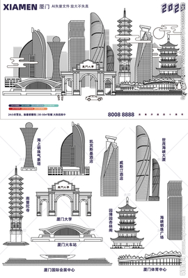 廈門(mén)設(shè)計(jì)圖__背景素材_PSD分層素材_設(shè)計(jì)圖庫(kù)