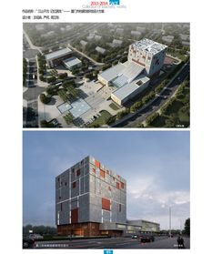 廈門市檔案館新館設(shè)計(jì)方案, 江山千古,記憶源流