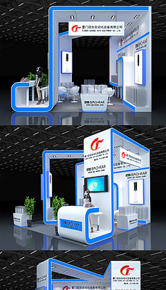 酒店用品設(shè)計(jì)