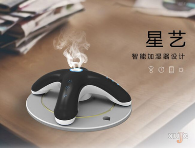 我校13件文創(chuàng)產(chǎn)品拿下福建最具創(chuàng)意新秀設(shè)計(jì)入圍獎(jiǎng)