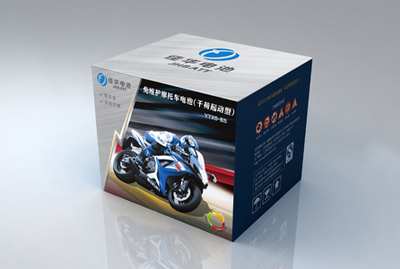 廈門彩盒設(shè)計(jì)公司|廈門包裝盒設(shè)計(jì)|廈門產(chǎn)品包裝盒設(shè)計(jì)