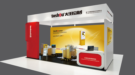 廈門大手控制VI設計、大手停車場系統(tǒng)VI設計、廈門大手道閘VI設計-廈門眾智設計公司VI設計案例