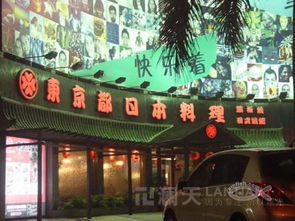 廈門瀾天企劃設(shè)計(jì)服務(wù) 一站式廣告招牌與亞克力制品解決方案