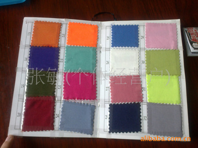 【工廠生產(chǎn)銷售彈力桌布/提花桌布/滌綸桌面/緞面桌布】?jī)r(jià)格,廠家,圖片,防塵罩、開(kāi)關(guān)套、馬桶套,義烏市歐晉日用品廠-