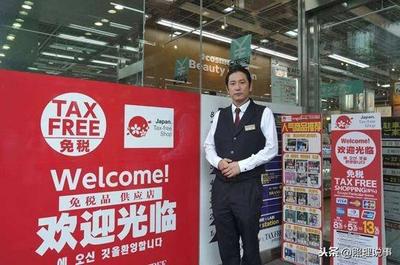 日本出口行業(yè)低迷,偏偏敢于提高日用品產(chǎn)能?這還要靠中國(guó)人