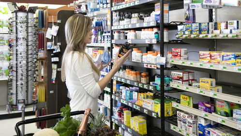 日用百貨平臺 互聯網 開啟新零售模式