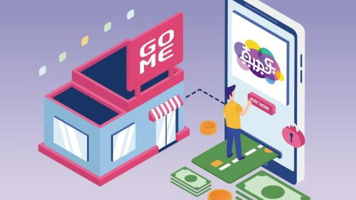 何時(shí)重回巔峰 家 生活 戰(zhàn)略升級(jí)構(gòu)筑 新國(guó)美