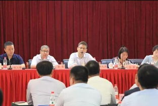 北京房地產中介行業協會商業辦公地產分會正式成立