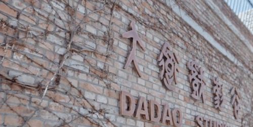 陳佩斯被曝在北京擁有8套房產(chǎn),寫的文章曾等人民日?qǐng)?bào)