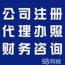  北京博然家園房地產(chǎn)經(jīng)紀(jì)中心 主營(yíng) 從事房地產(chǎn)經(jīng)紀(jì)業(yè)務(wù)